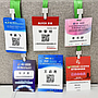 เครื่องพิมพ์ป้ายชื่อและบัตรผ่านประตู Badge Printer