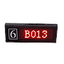 QS-DP02:จอแสดงผลคิว แบบ Matrix+Wifi
