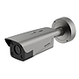 CP-LPR-DS-TCG406-E:กล้องอ่านทะเบียน Hikvision DS-TCG406-E LPR Camera 4MP